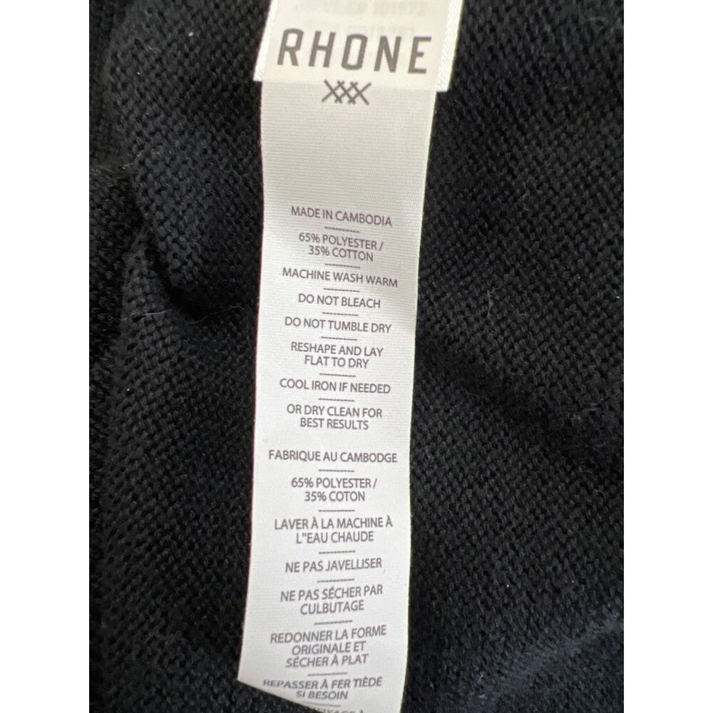 RHONE most sustainable